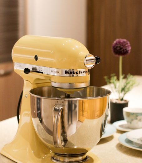 Yellow Kitchenaid Stand Mixer